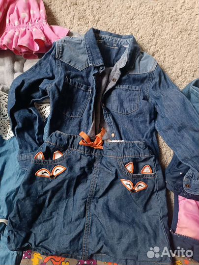 Детские вещи пакетом для девочек 98 104