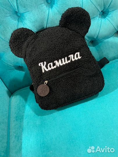 Детские рюкзаки именные