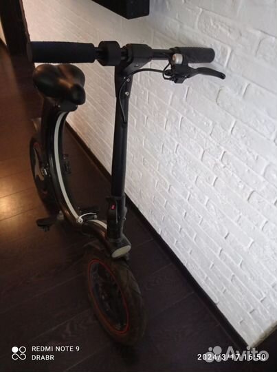 Электросамокат с сиденьем бу
