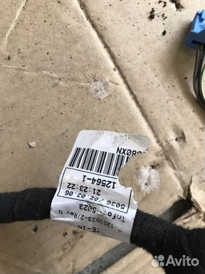 Проводка отопителя Audi A3 8P (3634)