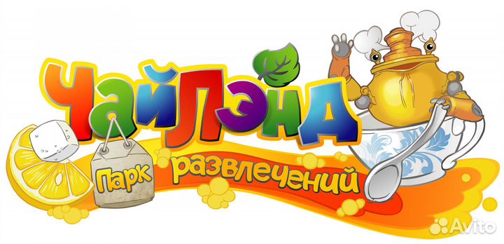 Кассир В Парк Развлечений Чайлэнд