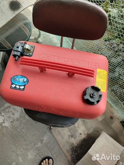 Бензобак на лодочный мотор