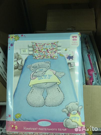 Комплекты постельного белья - Me To You (Monaliza)