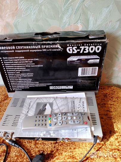 Цифровой спутниковый приёмник GS-7300