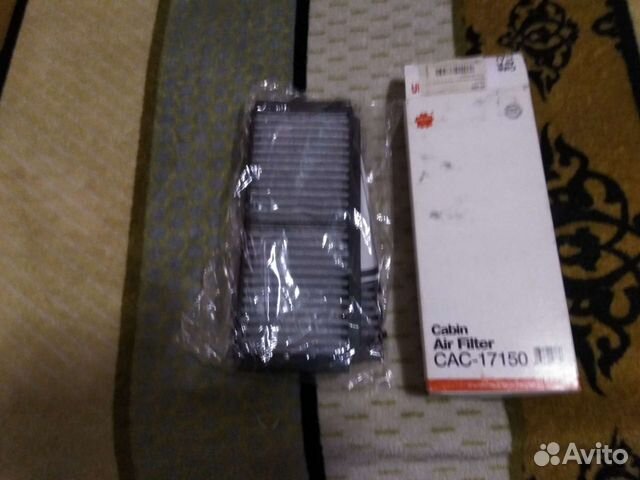 Расходники на мазду 2 и 3