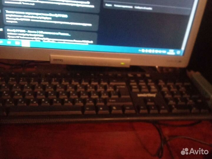 Игровая клавиатура и мышь