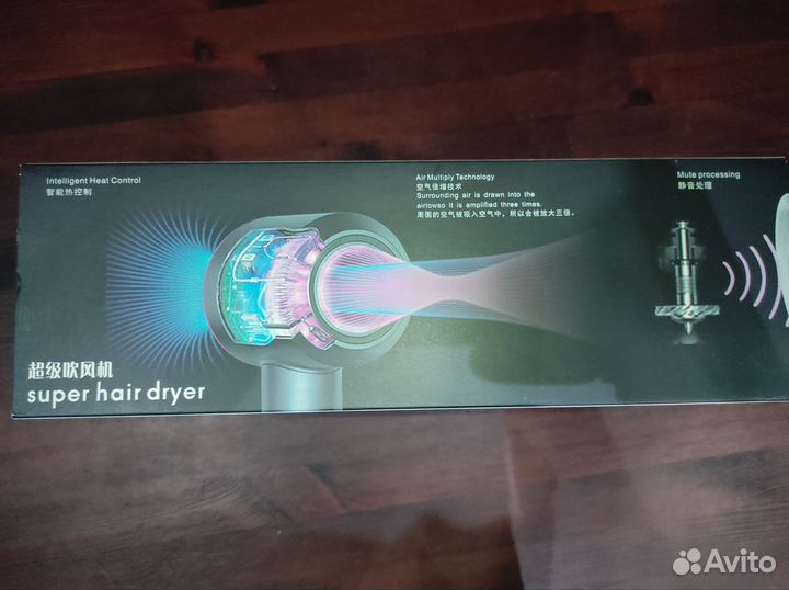 Фен Dyson 1:1 премиум копия