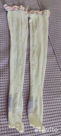 Компрессионные чулки Mediven thrombexin 18