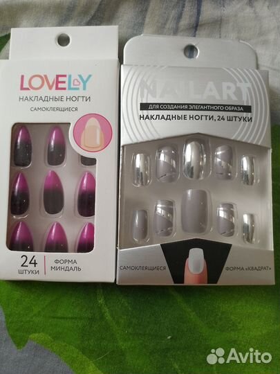 Накладные ногти с дизайном