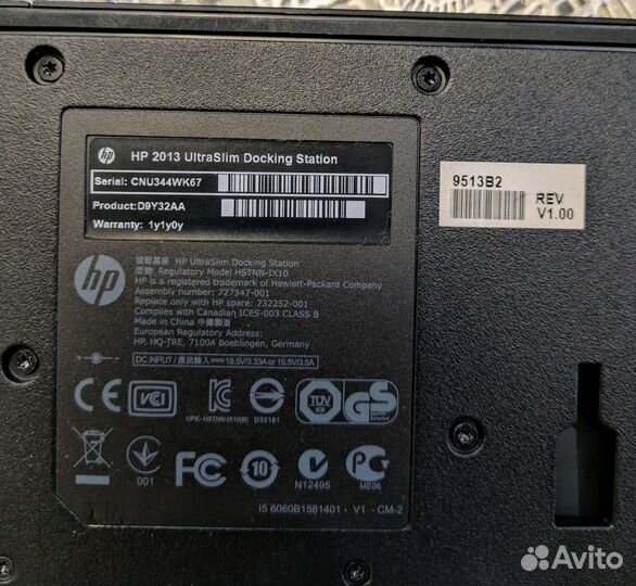 Док станция hp 2013 ultraslim