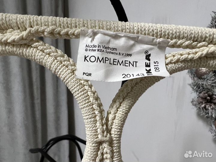 Komplement Многофункциональная вешалка икеа