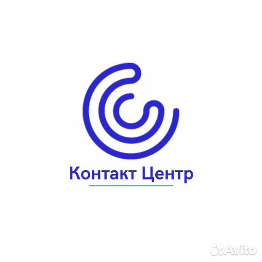 Оператор call центра удаленно на дому