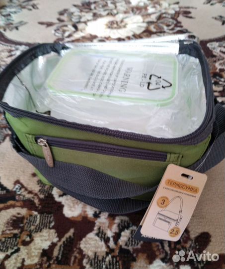 Сумка холодильник