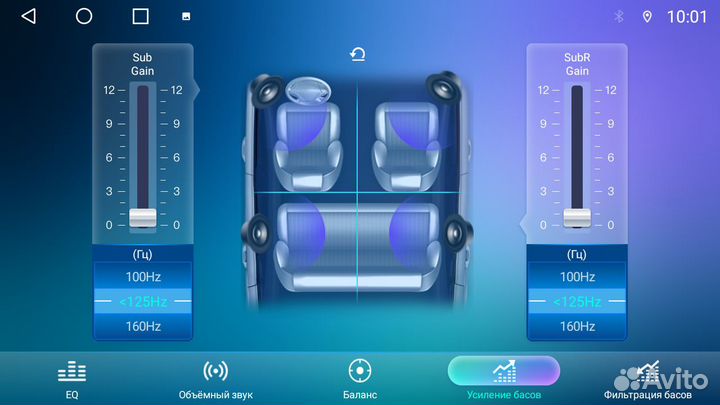 Android магнитола Insight Android 12 8+128Gb