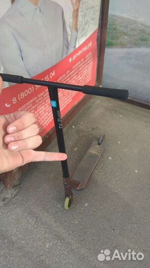 Трюкавой самокат