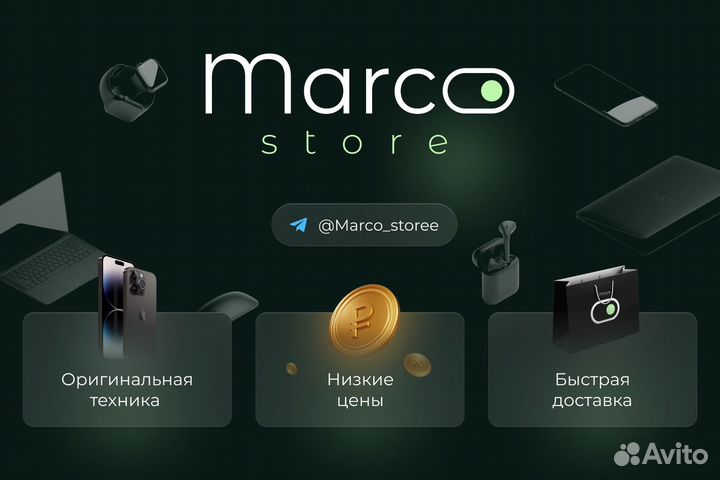 Блок питания apple 20w