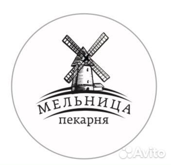 Помошница на кухню