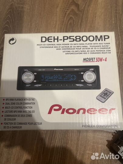 Pioneer deh p5800mp