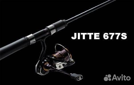 Daiwa 2023 jitte 677S