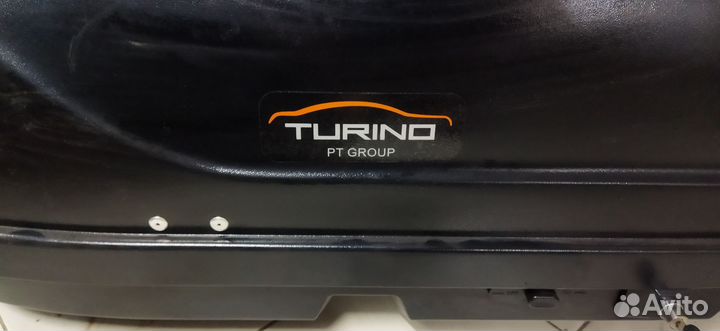 Автобокс на крышу