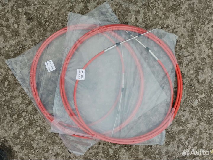 Троса газ реверс