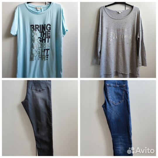 Женские вещи пакетом 42 44