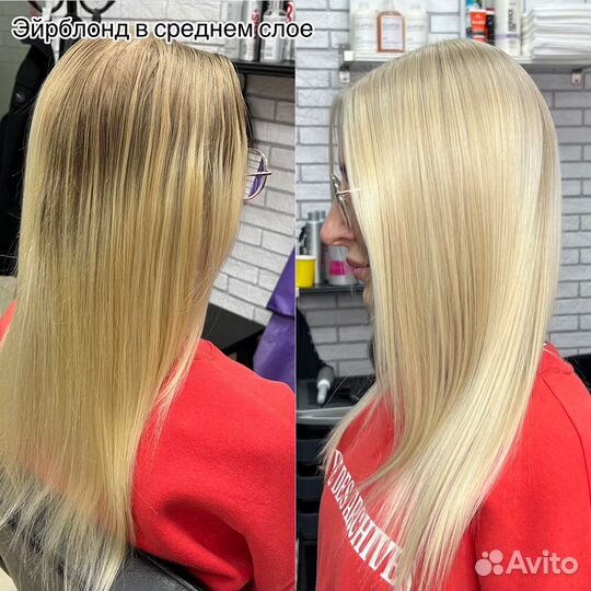 Окрашивание волос, сложное окрашивание, блонд