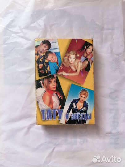 Игральные карты 