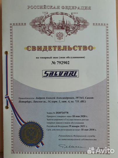 Стол из нержавеющей стали нержавейка