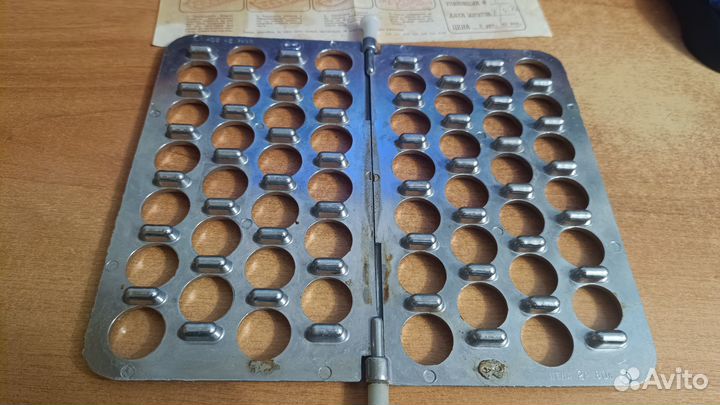 Пельменница СССР