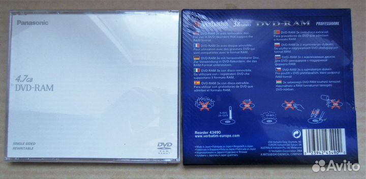 Болванки дисков