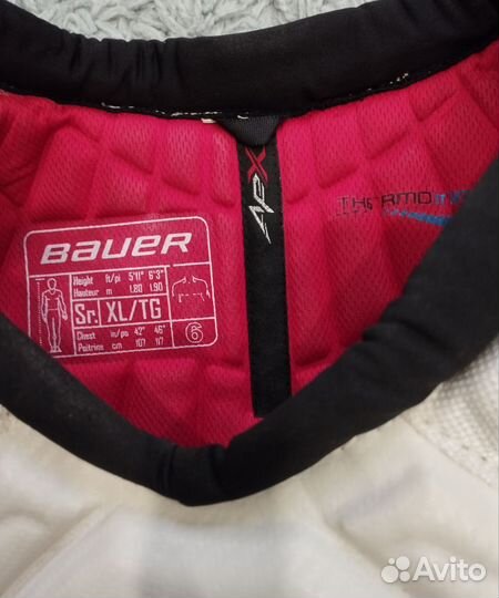 Нагрудник хоккейный