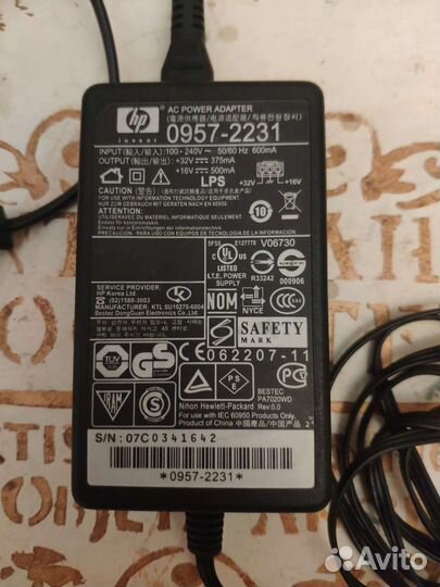 Блок питания для принтера HP 0957-2231