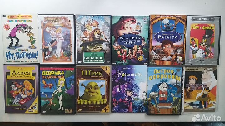 DVD Мультфильмы и фильмы для детей