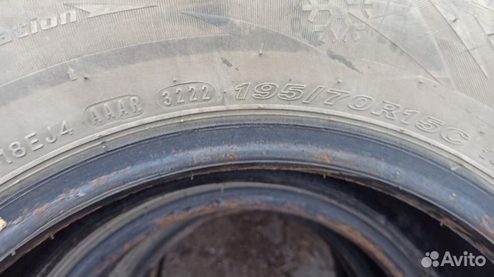 Nexen Winguard 195/75 R15C