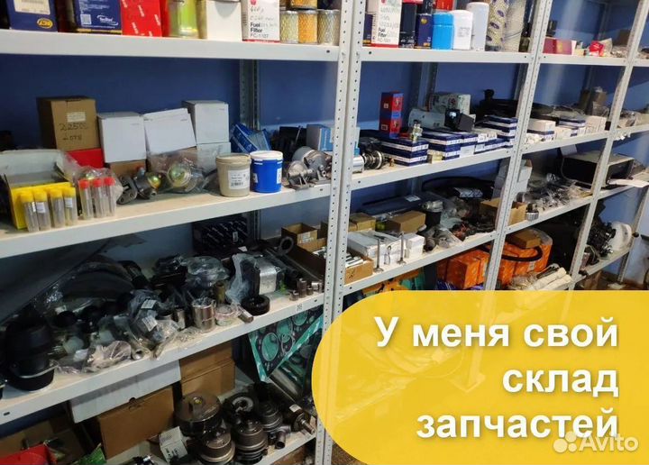 Ремонт газовых котлов. Ремонт электронных платы