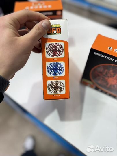 Игрушка летающая