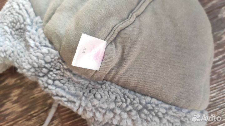 Шапка зимняя для мальчика 44