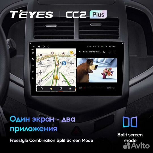 Магнитола Chevrolet Aveo 2011-2015 Teyes