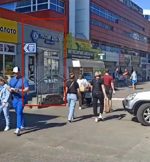 Торговая площадь, 15.4 м²