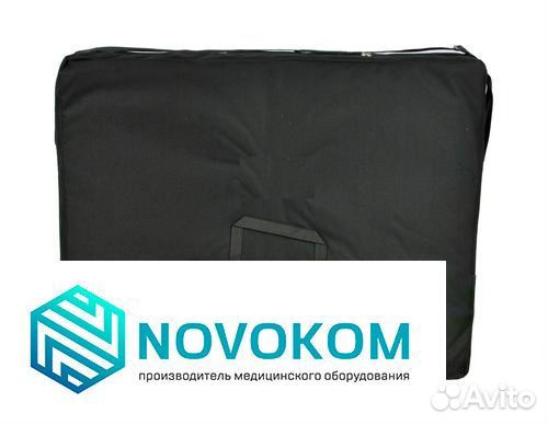 Стол массажный переносной JF-AY01/3