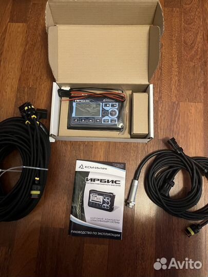 Ирбис система равномерного внесения