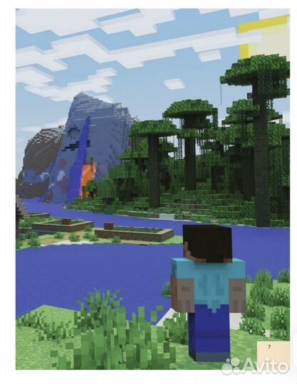 Minecraft полное руководство