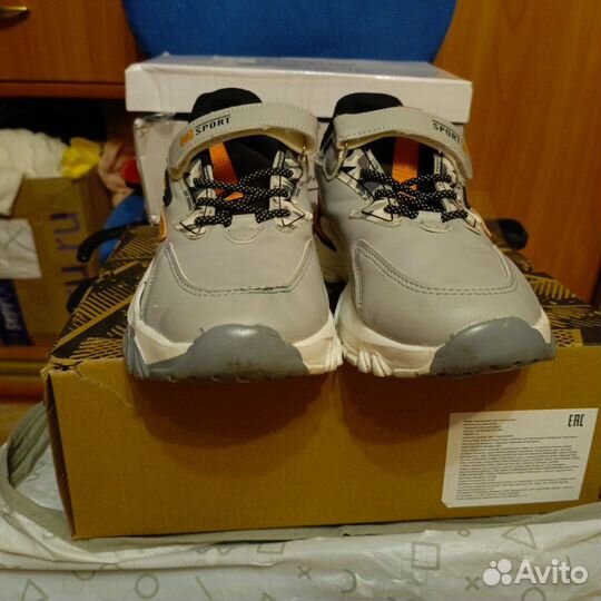 Кроссовки для мальчика