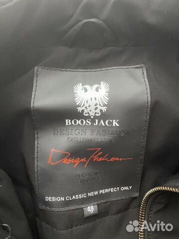 Куртка Boss Jack