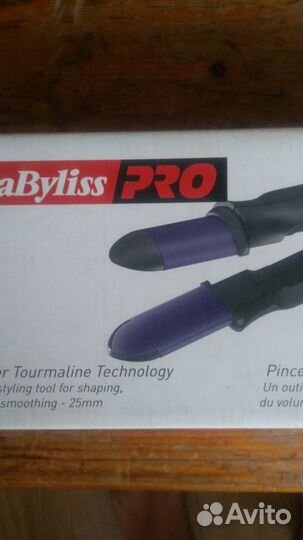 Плойки,щипцы в ассортименте