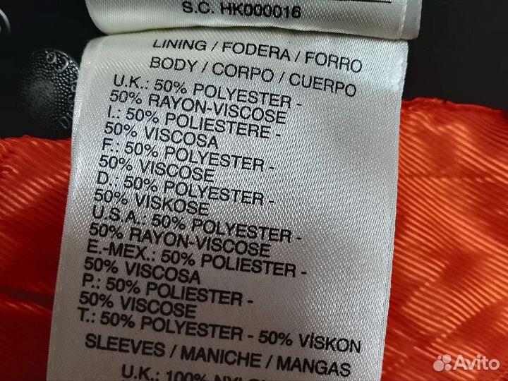 Бомбер, куртка Diesel р. М оригинал мужская