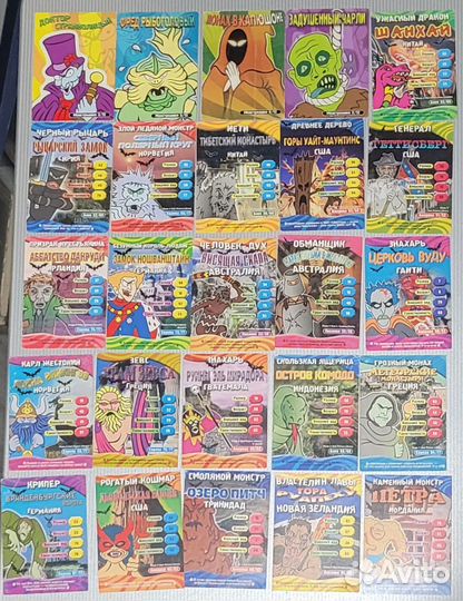 Карточки Скуби-Ду - 126 карточек