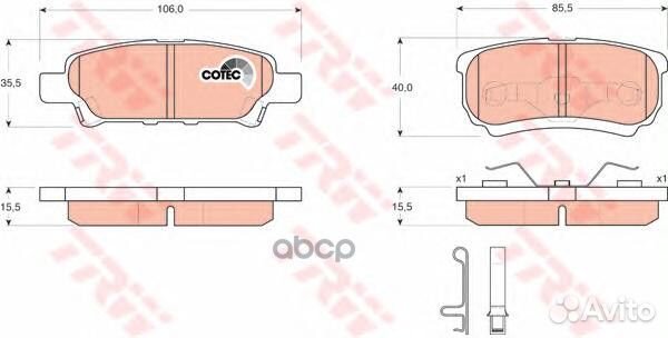 Колодки тормозные mitsubishi lancer IX 03outla