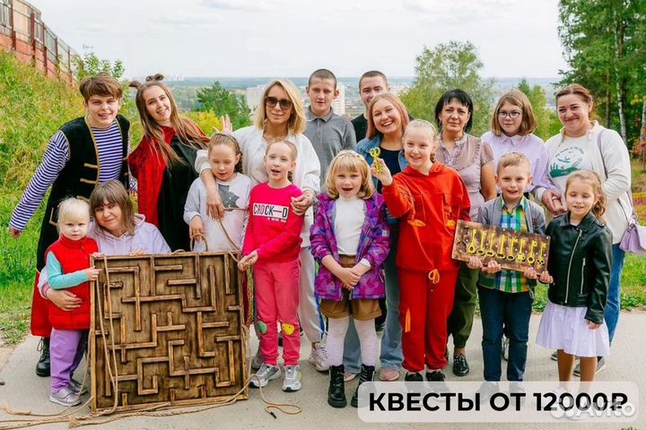 Аниматоры/ведущие выпускной(детский сад,1-4 класс)